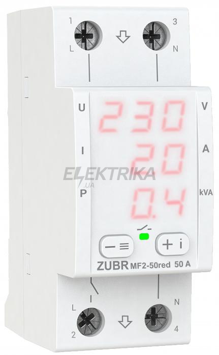 Мультифункціональне реле ZUBR MF2-50 red