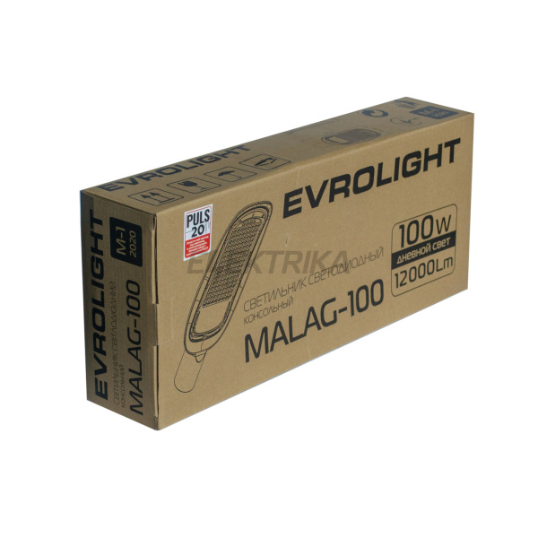 Світильник світлодіодний консольний EVROLIGHT 100Вт 5000К MALAG-100 12000Лм 65