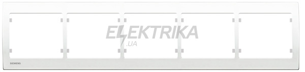 Рамка 5 постів Siemens Iris білий (S18005 W)