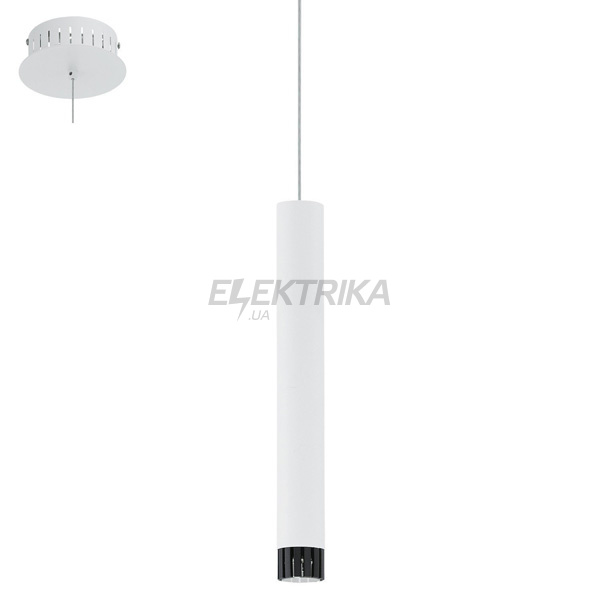 Підвісний світильник "Raparo" 1х5Вт LED, білий, 93745