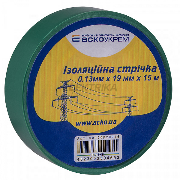 Стрічка ізоляційна 0,13мм*19мм/15м зелена (A0150020028)