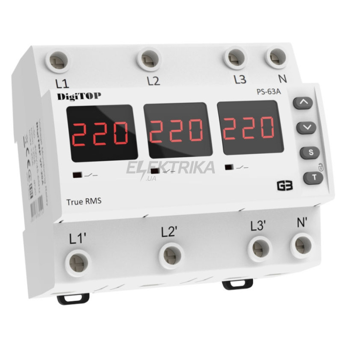 Перемикач фаз digitop PS-63A M6R