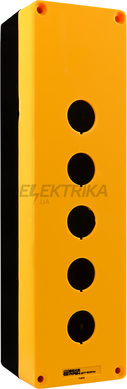 Корпус посту п'ятимісний АСКО-УКРЕМ HJ9-5 жовтий (A0140020073)