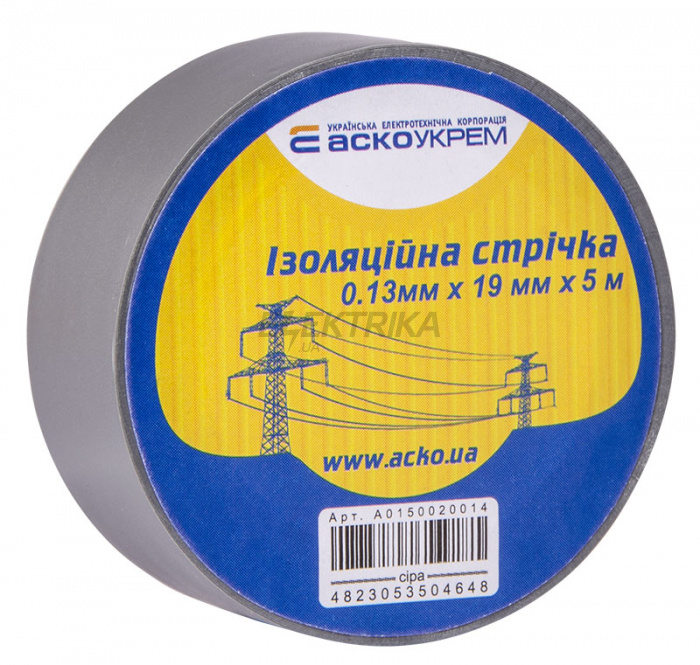 Ізолента АСКО-УКРЕМ 0,13мм*19мм/5м сірий (A0150020058)