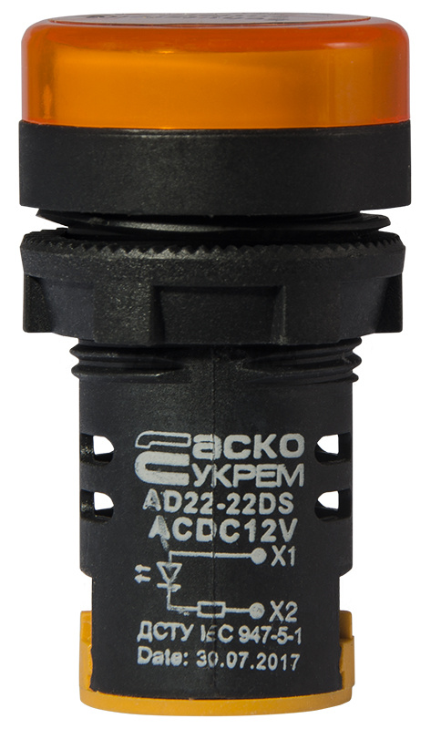Сигнальна арматура АСКО-УКРЕМ AD22-22DS 12V АC/DC жовтий (A0140030161)