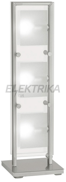 Лампа настільна YOLA 85057 3х40W G9 нікель матовий