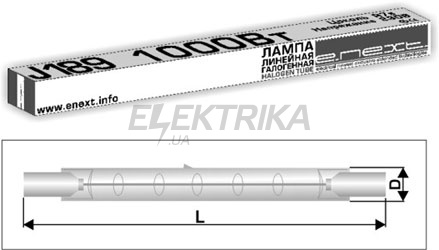 Лампа галогенна e.halogen.line.j189.220.1000, лінійна, 189мм, 220V, 1000W