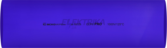 Термоусаджувальна трубка 70,0/35,0 шт. (1м) синя серії PRO(A0150040619)