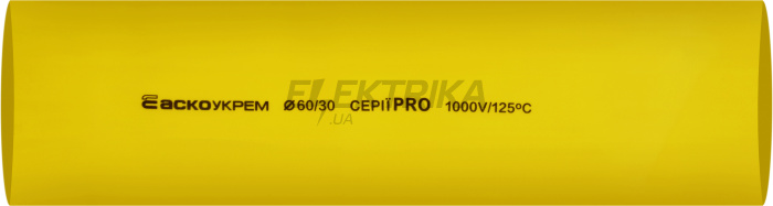 Термоусаджувальна трубка 60,0/30,0 шт. (1м) жовта серії PRO(A0150040611)