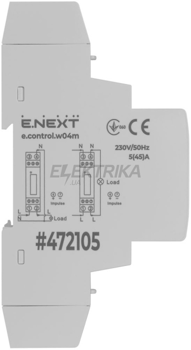 Лічильник однофазний e.control.w04m 5(45)А електронний клас 1.0 (некомер) (i0310031m)