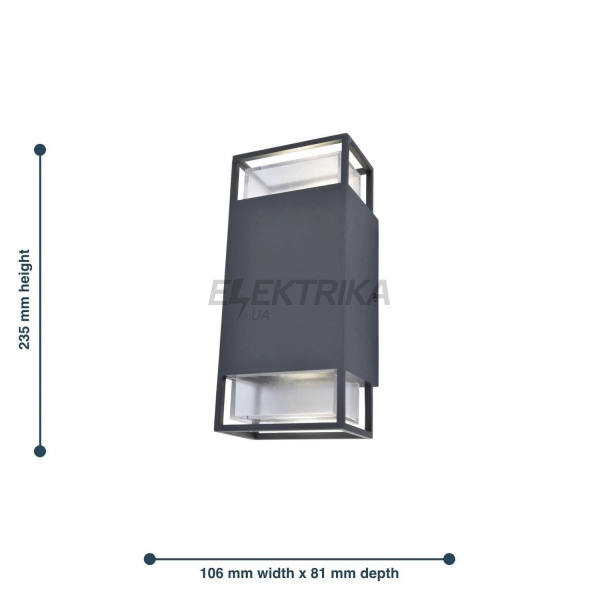 Світильник вуличний настінний LUTEC RIDGE 5107101118 GU10 IP54 Architectural (52241)