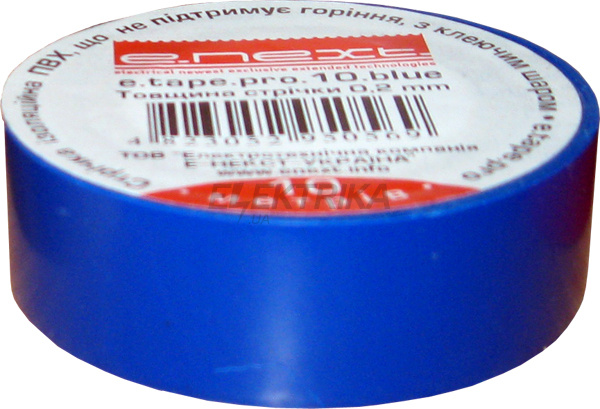 Ізолента e.tape.pro.10.blue із самозагасаючого ПВХ, синя (10м)