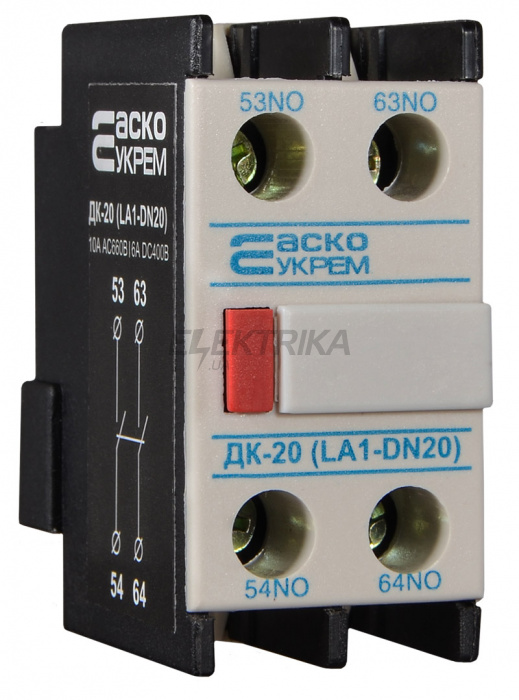 Додаткові контакти АСКО-УКРЕМ ДК-20 (LA1-D20) (A0040050011)