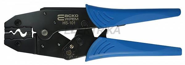 Інструмент обтискний АСКО-УКРЕМ HS-101 (A0170010126)