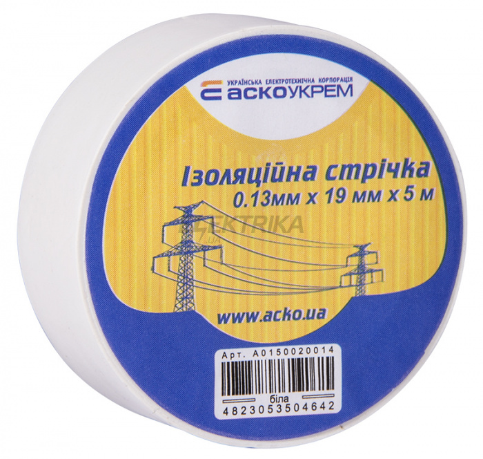 Ізолента АСКО-УКРЕМ 0,13мм*19мм/5м білий (A0150020049)