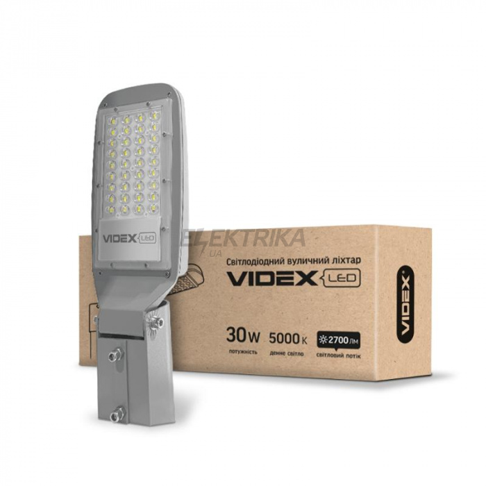 LED ліхтар вуличний VIDEX (поворотний) 30W 5000K Сірий (VL-SLe13-305G)