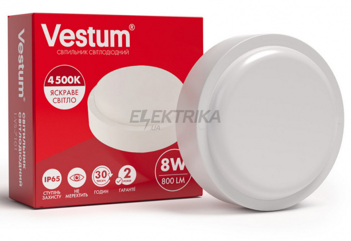 Світильник світлодіодний ЖКГ Vestum LED коло 8W 4500K 220V (1-VS-7101)