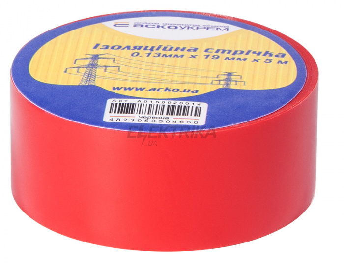 Ізолента АСКО-УКРЕМ 0,13мм*19мм/5м червоний (A0150020052)