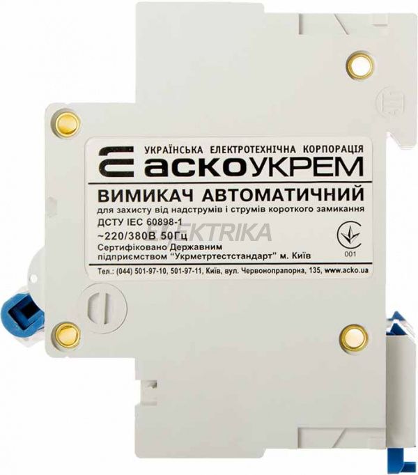 Автоматичний вимикач АСКО-УКРЕМ ВА-2003 3р 125А (A0010030010)