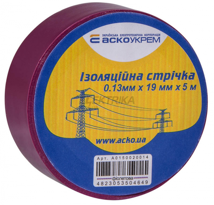 Ізолента АСКО-УКРЕМ 0,13мм*19мм /5м фіолетовий (A0150020059)