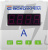 Амперметр АСКО-УКРЕМ AС 5А 80х80 (ЦА-8) (A0190010124)