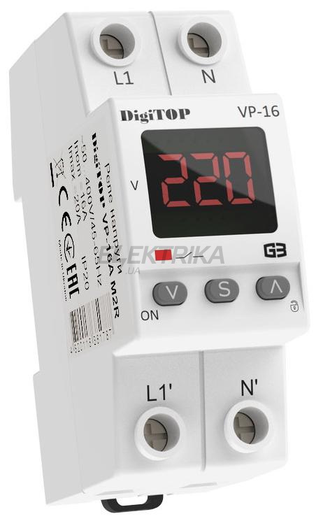 Реле напруги 16A digitop (VP-16A M2R)