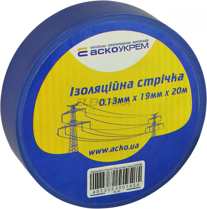 Ізолента АСКО-УКРЕМ 0,13мм*19мм/20м синій (A0150020041)