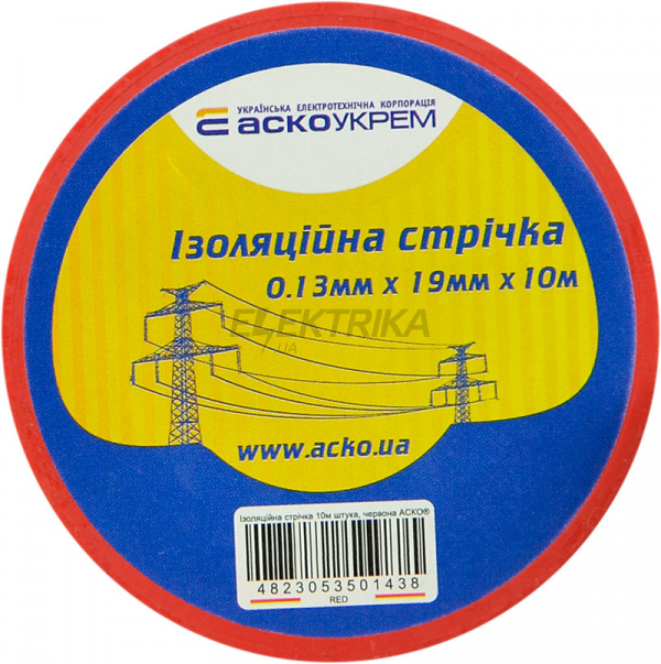 Ізолента АСКО-УКРЕМ 0,13мм*19мм/10м червоний (A0150020035)