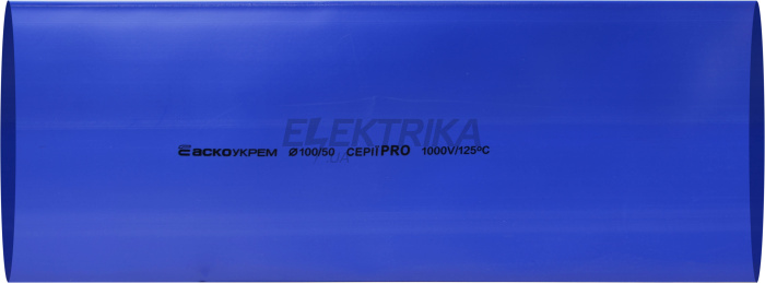 Термоусаджувальна трубка 100,0/50,0 шт. (1м) синя серії PRO(A0150040634)