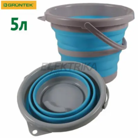 Відро складане силіконове Gruntek 5л (297000005)