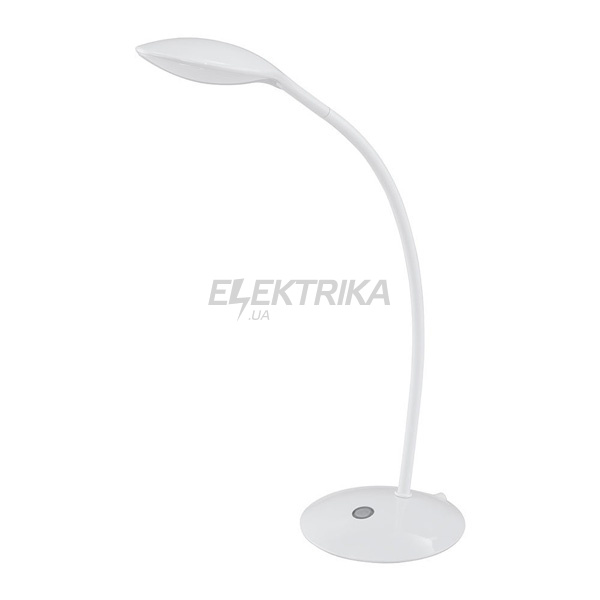 Настільна лампа "Calpo 1" 1х4,5Вт LED, білий, 93891