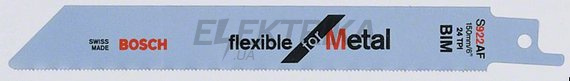 Пильне полотно S 922 AF Flexible for Metal