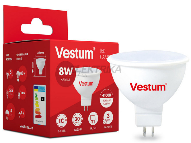 Лампа світлодіодна Vestum LED MR16 8W 4100K 220V GU5.3 (1-VS-1509)