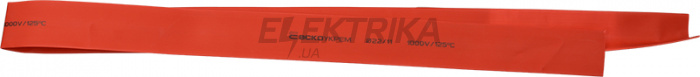 Термозбіжна трубка АСКО-УКРЕМ Ø 22,0/11,0 (1м) червоний (A0150040372)