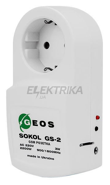 GSM Розетка SOKOL-GS2
