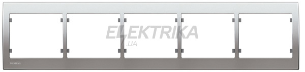 Рамка 5 постів Siemens Iris алюміній меркурій (S18005 MA)
