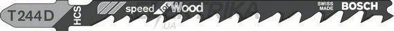 Пильне полотно T 244 D Speed for Wood