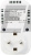 Реле контролю напруги розеткове URate S-16 AC 230V 16A (A0010230004)