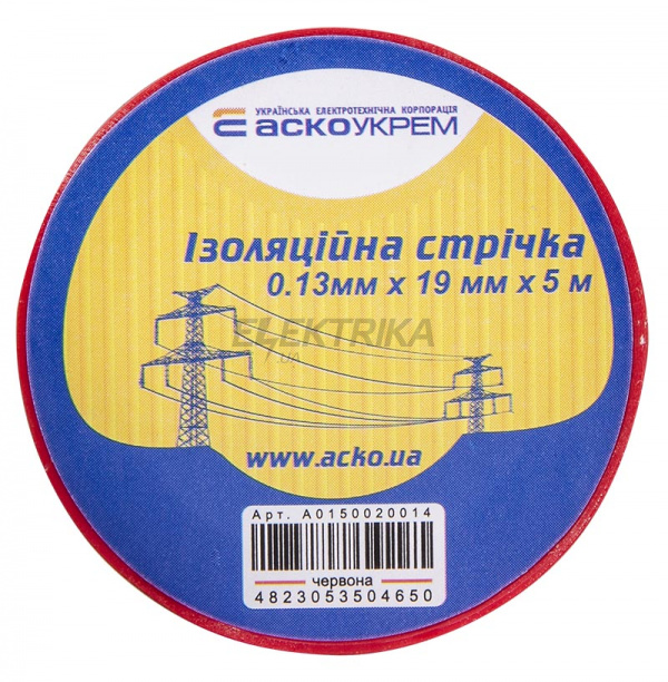 Ізолента АСКО-УКРЕМ 0,13мм*19мм/5м червоний (A0150020052)