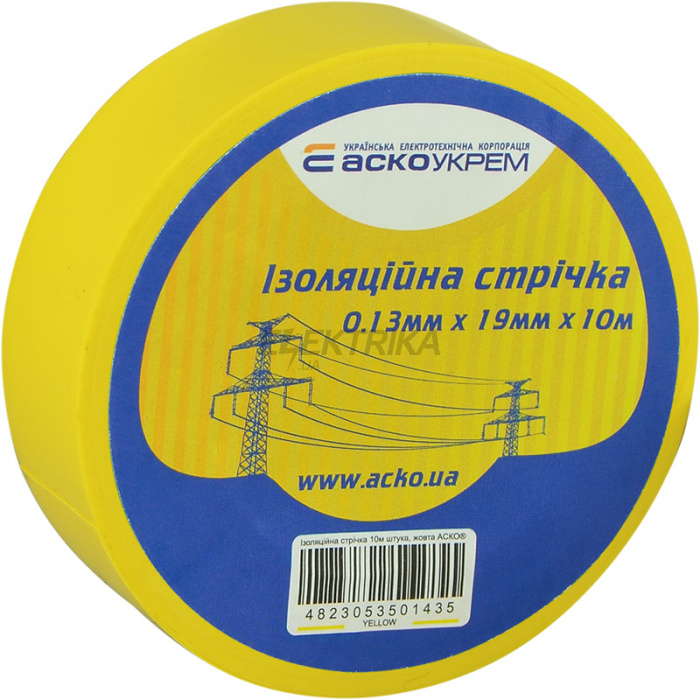 Ізолента АСКО-УКРЕМ 0,13 мм*19 мм/10 м жовтий (A0150020033)