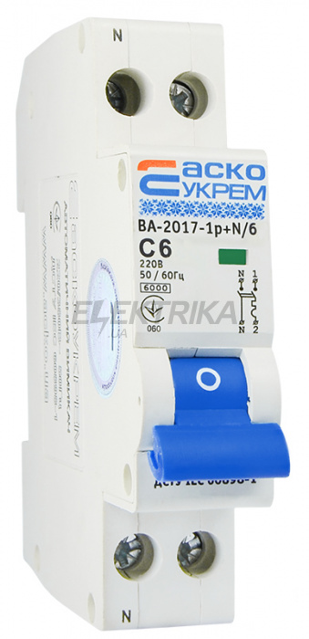 Автоматичний вимикач АСКО-УКРЕМ ВА-2017/C 1р+N 6А АСКО (A001017001010)