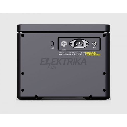 Зарядна станція GENERGY ZERO GZE-0506 512 Вт/год (240093090)