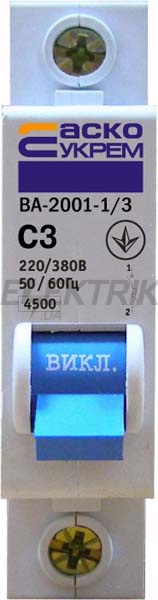 Автоматичний вимикач УкрЕМ ВА-2001 1р 3А АсКо