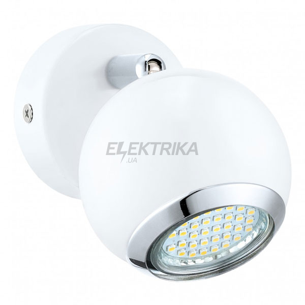 Бра спрямованого світла "Bimeda" 1х2,5Вт GU10, LED білий хром, 31001