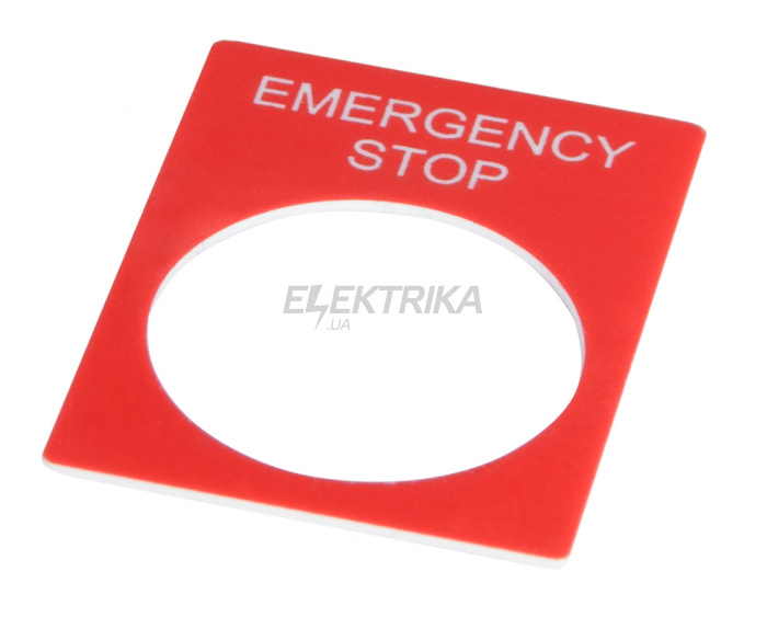 Табличка маркувальна EMERGENCY STOP прямокутна АСКО-УКРЕМ червоний (A0140010069)