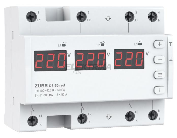 Реле напруги ZUBR D6-50 red