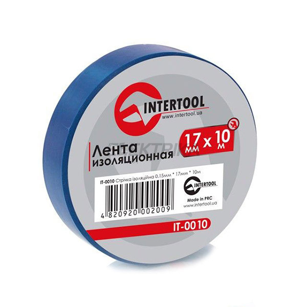 Ізолента 0.15мм x 17мм x 10м синя