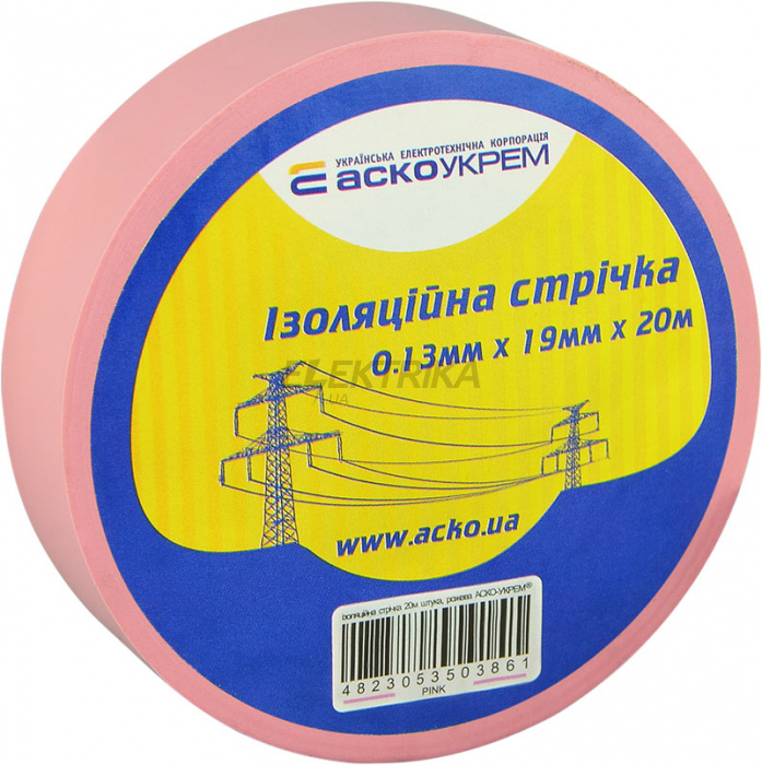 Ізолента АСКО-УКРЕМ 0,13мм*19мм/20м рожевий (A0150020045)