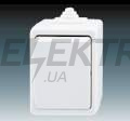 Вимикач 1-клавішний перехресний, білий, IP44, Praktik, Elektro-Praga