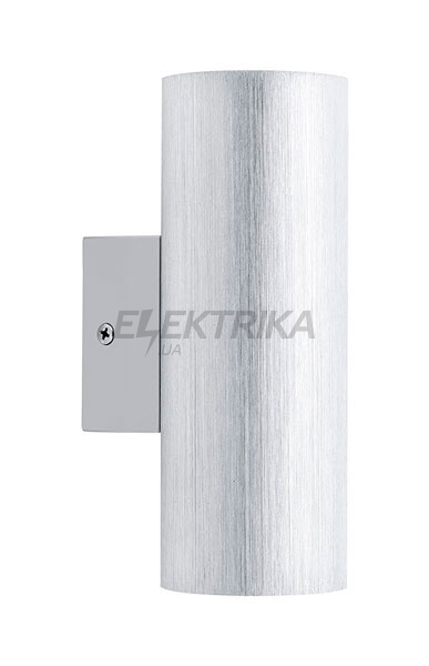 Бра "Ono 1" 2x3W GU10-LED, алюміній, 93125